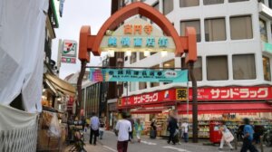 高円寺純情商店街(昼)